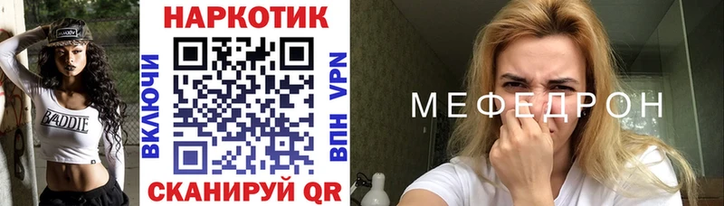 ЭКСТАЗИ Хабаровск