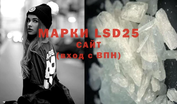 героин Богданович
