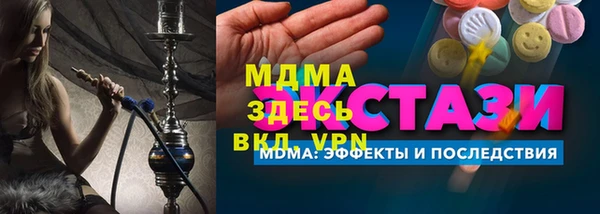 mix Снежногорск