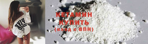 меф Семёнов