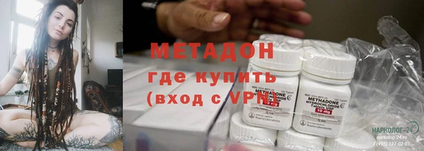 героин Богданович