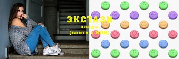 jwh Белоозёрский