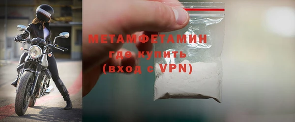mix Снежногорск