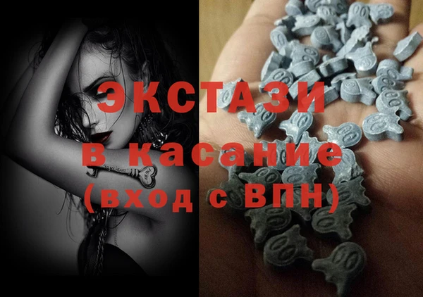 меф Семёнов