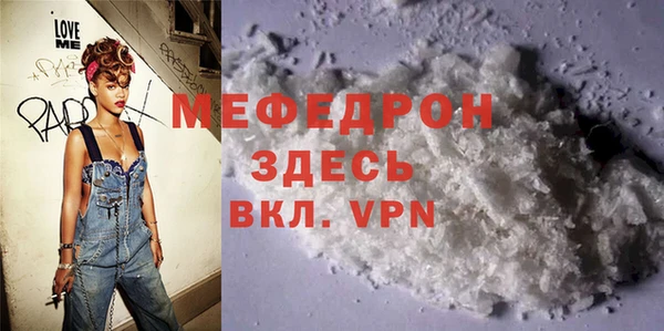 гашишное масло Семилуки