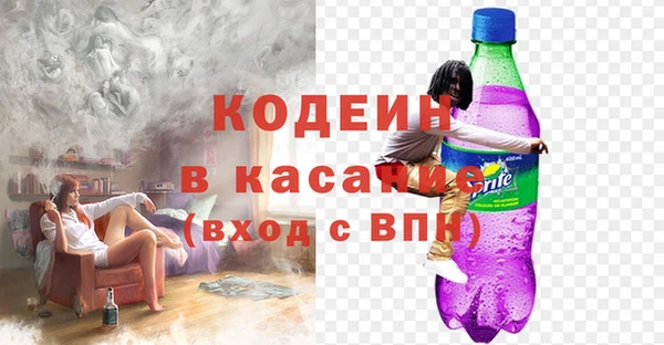 jwh Белоозёрский