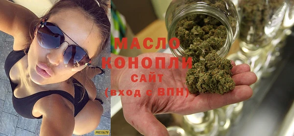 jwh Белоозёрский