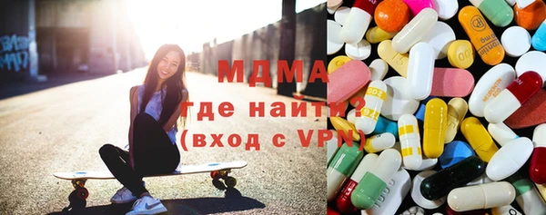гашишное масло Семилуки