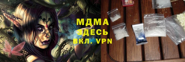 СК Бородино