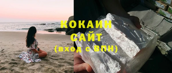 меф Семёнов