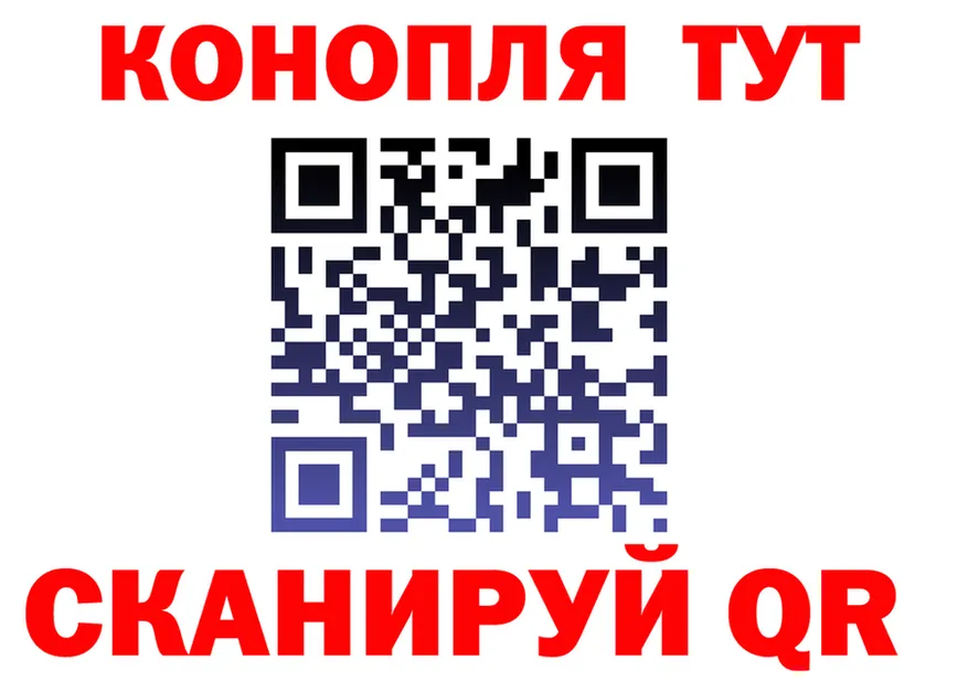 АМФ VHQ зеркало мориарти блэк спрут Хабаровск