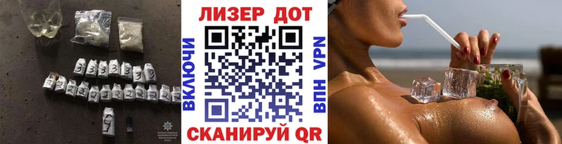 ЛСД экстази кислота  Купить закладки  Хабаровск 