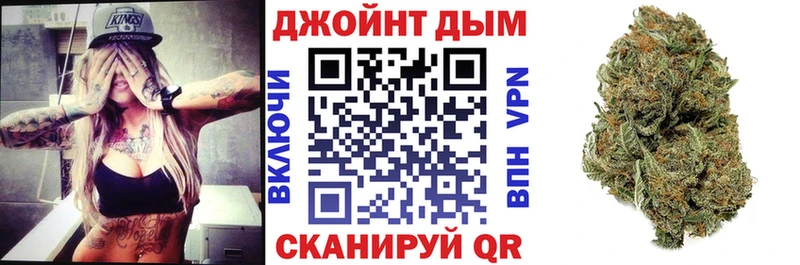 Купить где  Хабаровск  Шишки марихуана LSD WEED 